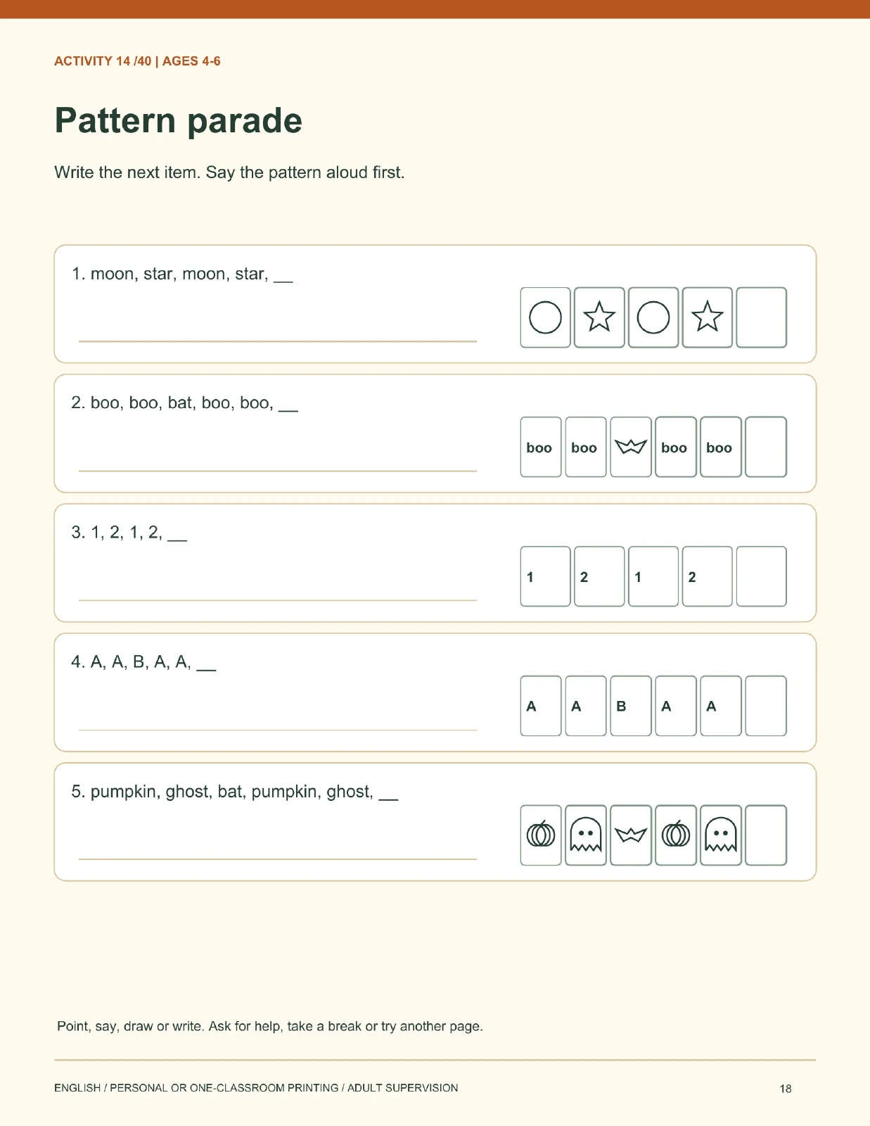 Pattern parade printable page